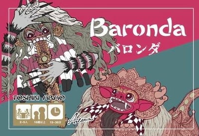 Caja de Baronda