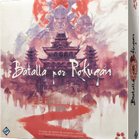 Batalla por Rokugán