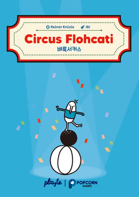 Caja de Circus Flohcati