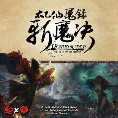 Caja de Demonslayer: Siege of Mt. Kunlun