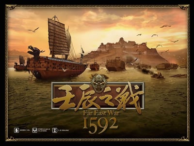 Caja de Far East War 1592