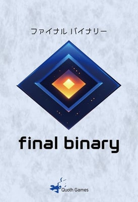 Caja de Final Binary