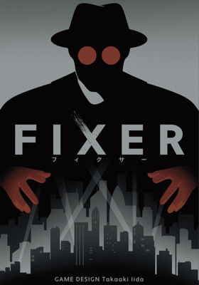 Caja de FIXER