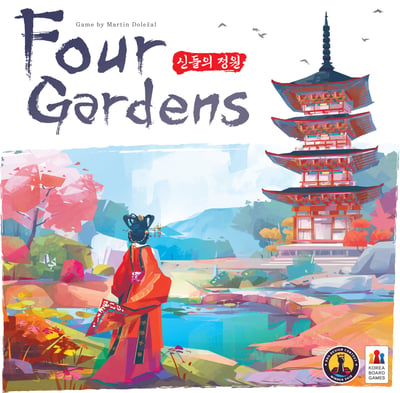 Caja de Four Gardens