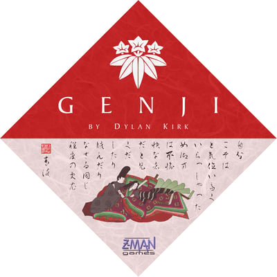 Caja de Genji