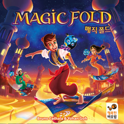 Caja de Magic Fold