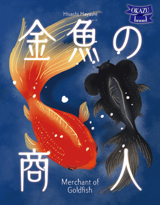 Caja de Merchant of Goldfish