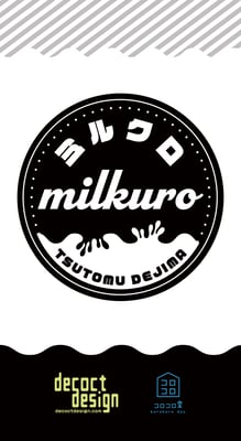 Caja de milkuro