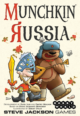 Caja de Munchkin Russia