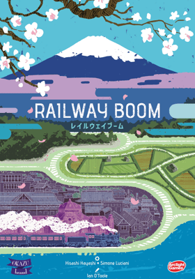 Caja de Railway Boom