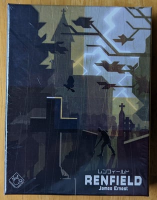 Caja de Renfield