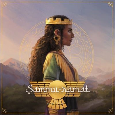 Caja de Sammu-ramat