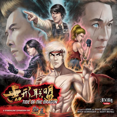 Caja de Street Masters: Tide of the Dragon