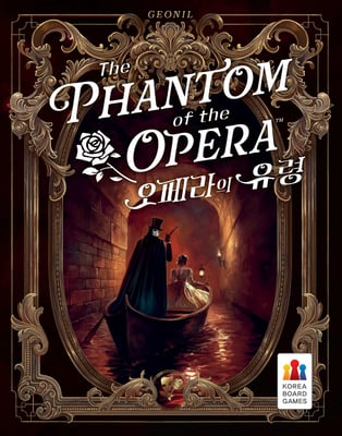 Caja de The Phantom of the Opera