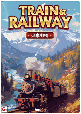 Caja de Train & Railway