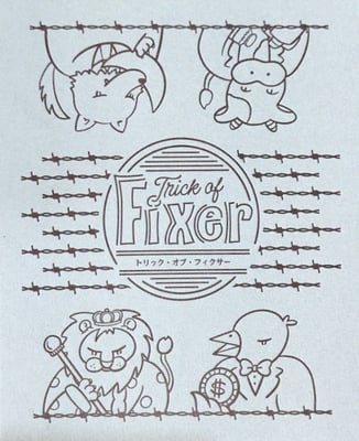 Caja de Trick of Fixer