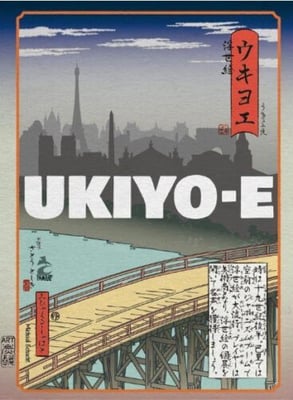 Caja de Ukiyo-e
