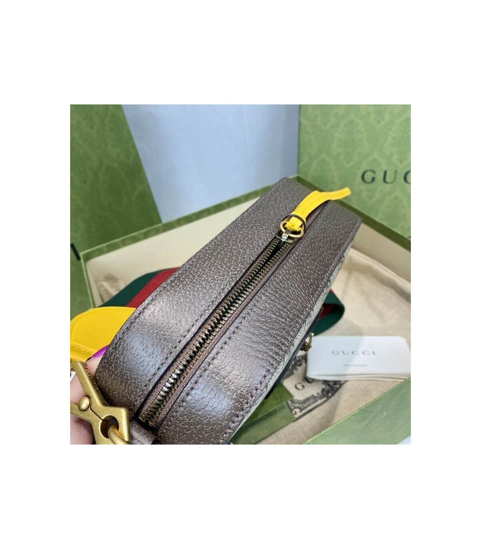 Gucci Neo Vintage GG Supreme Messenger Bag 24cm view 12