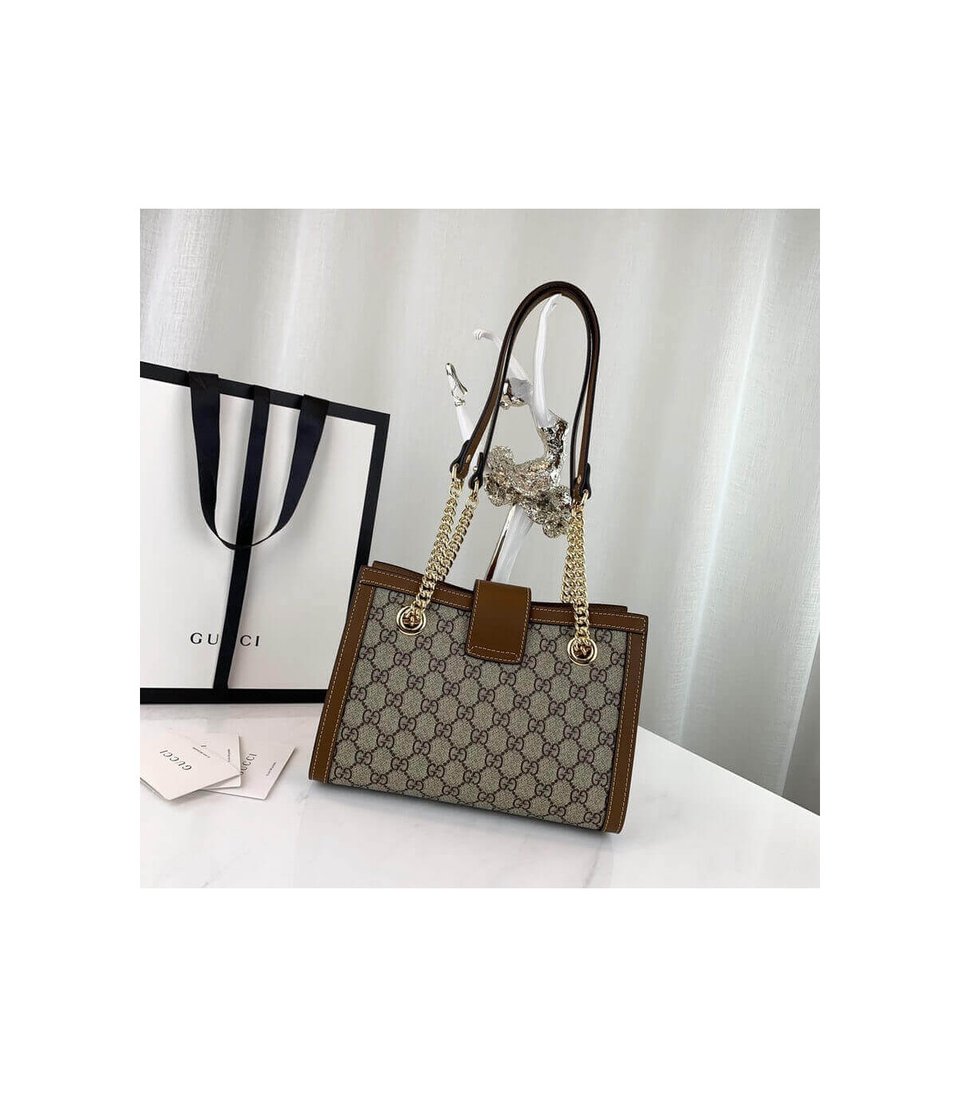 Gucci GG Supreme Padlock Small Shoulder Bag Brown 26cm view 6