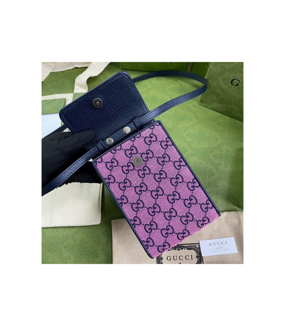 Gucci GG Multicolour Mini Bag Pink view 10