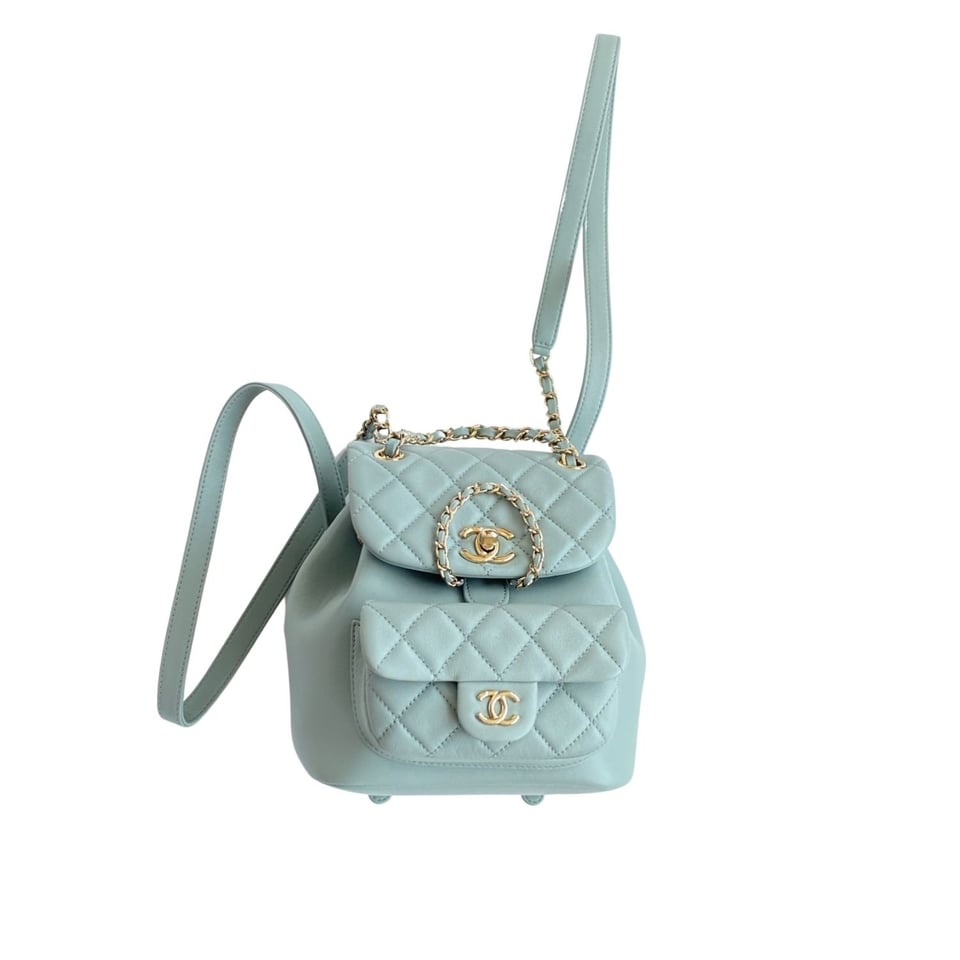 Chanel Small Duma Backpack Quilted Calfskin 17.5cm view 2