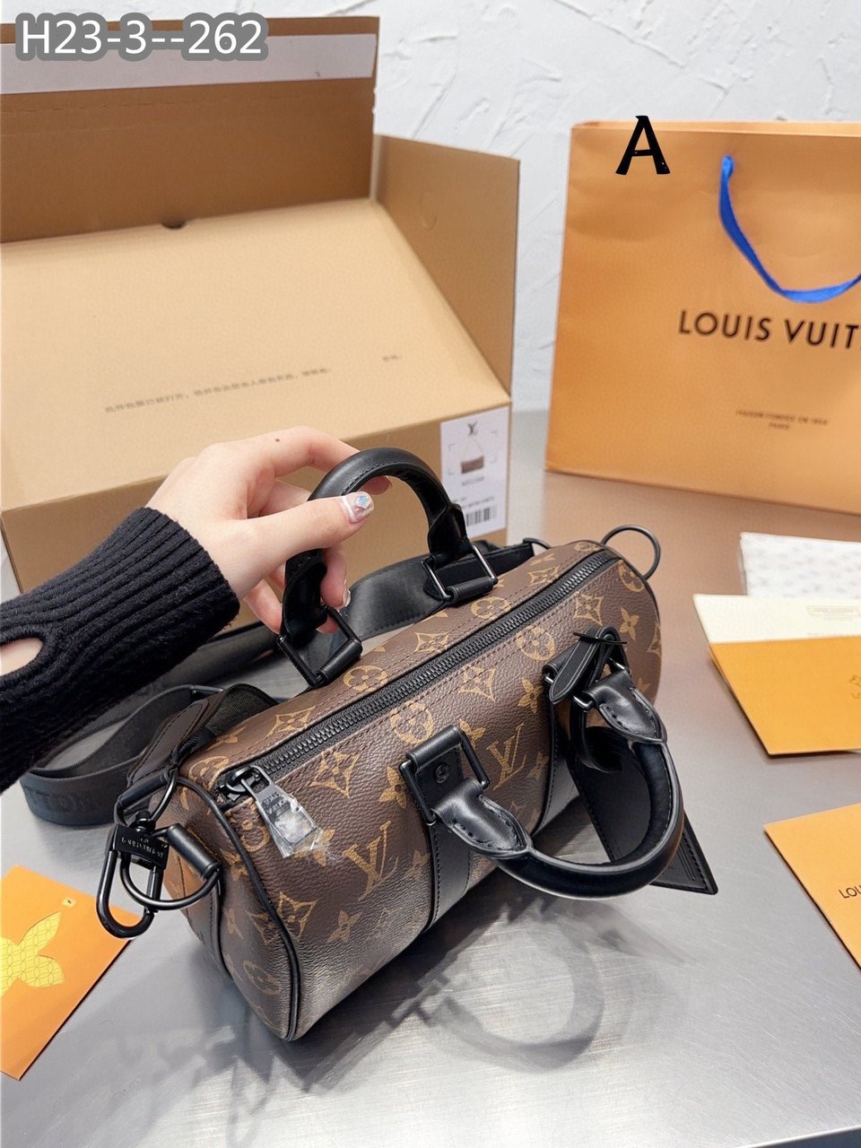 Louis Vuitton Keepall Bandouliere 25 Brown M46271 view 9