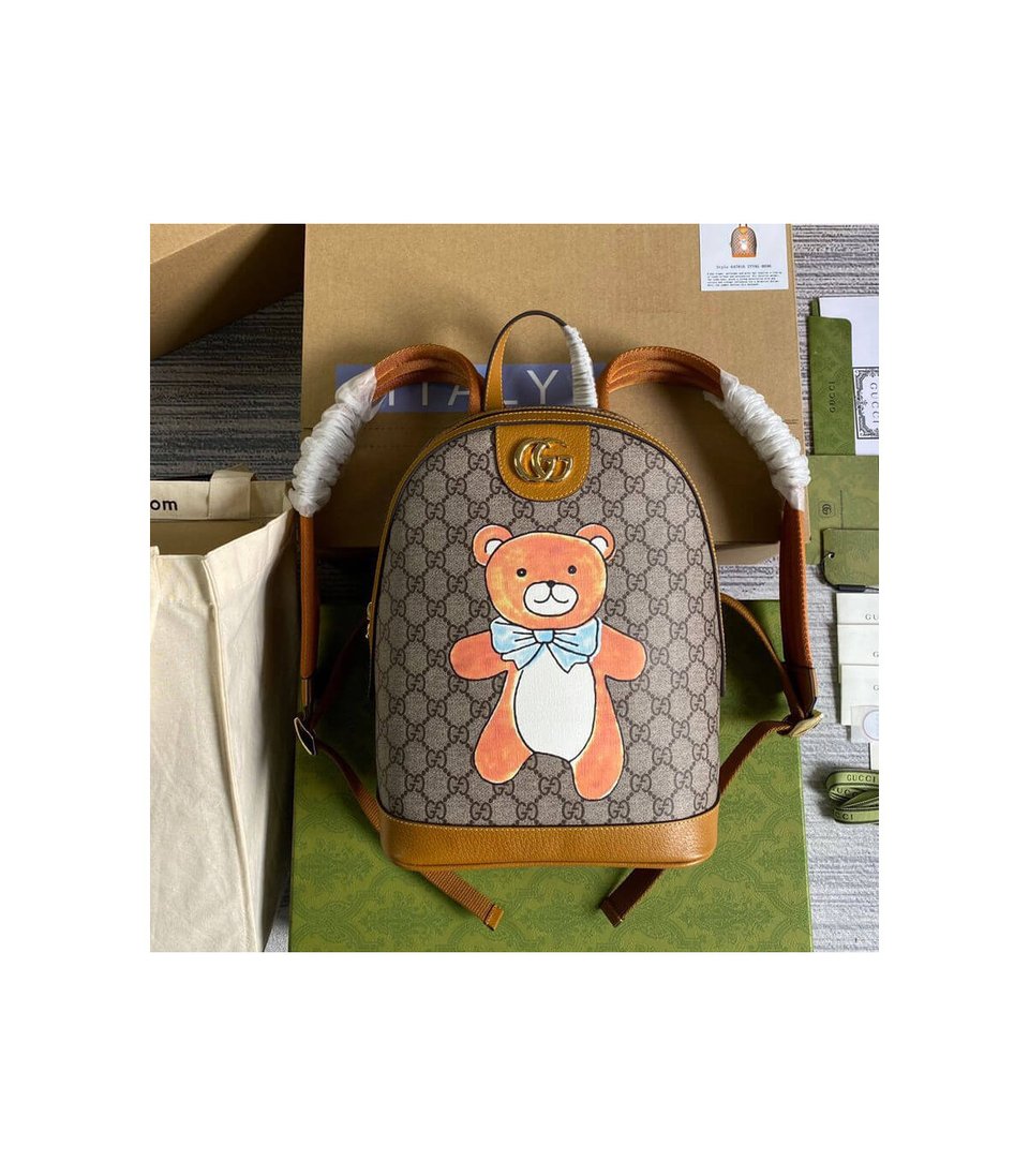 KAI x Gucci Teddy Bear Print Backpack view 4
