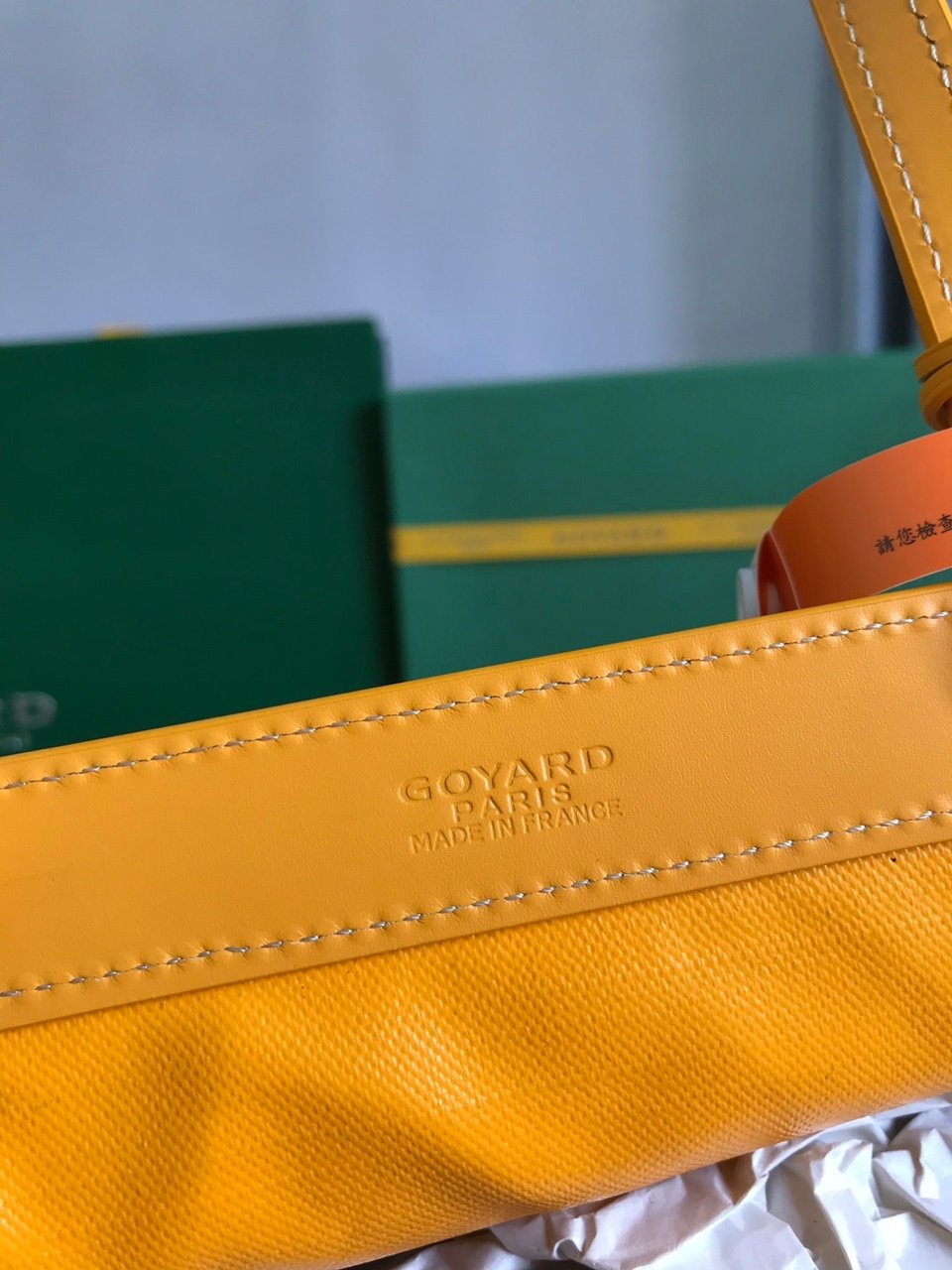 Goyard Bellechasse Biaude Pm Bag 36cm Yellow Goyardine Canvas And Calfskin Trim view 8