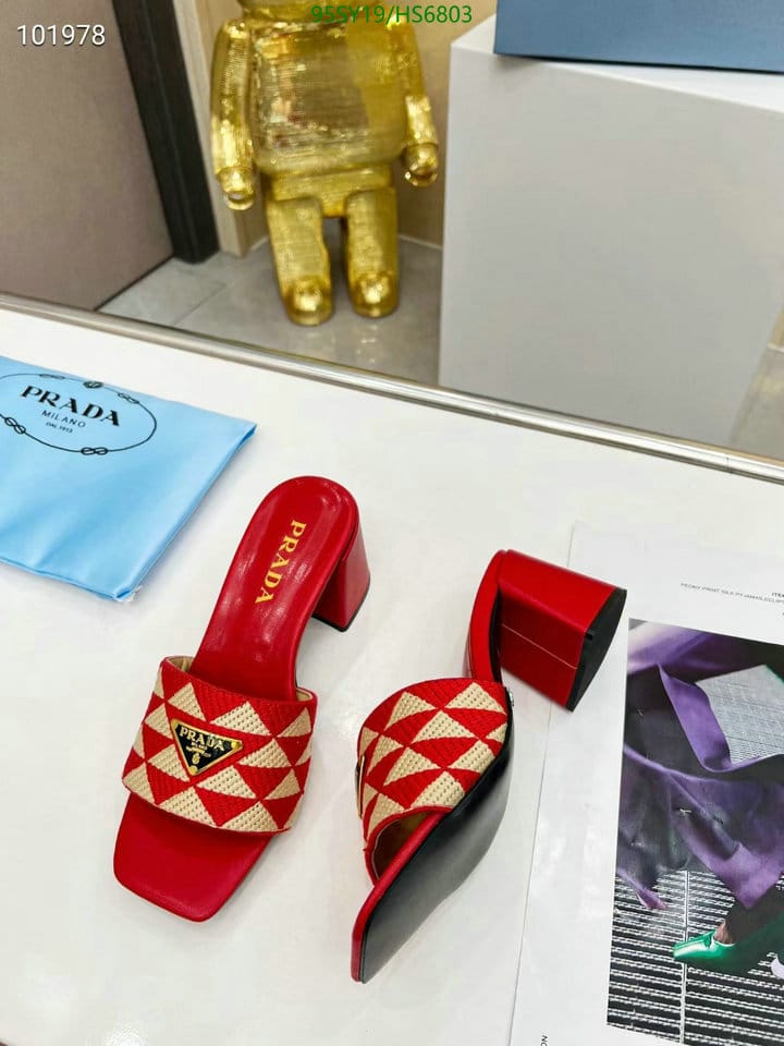 Prada Triangolo Jacquard Mules Red view 3