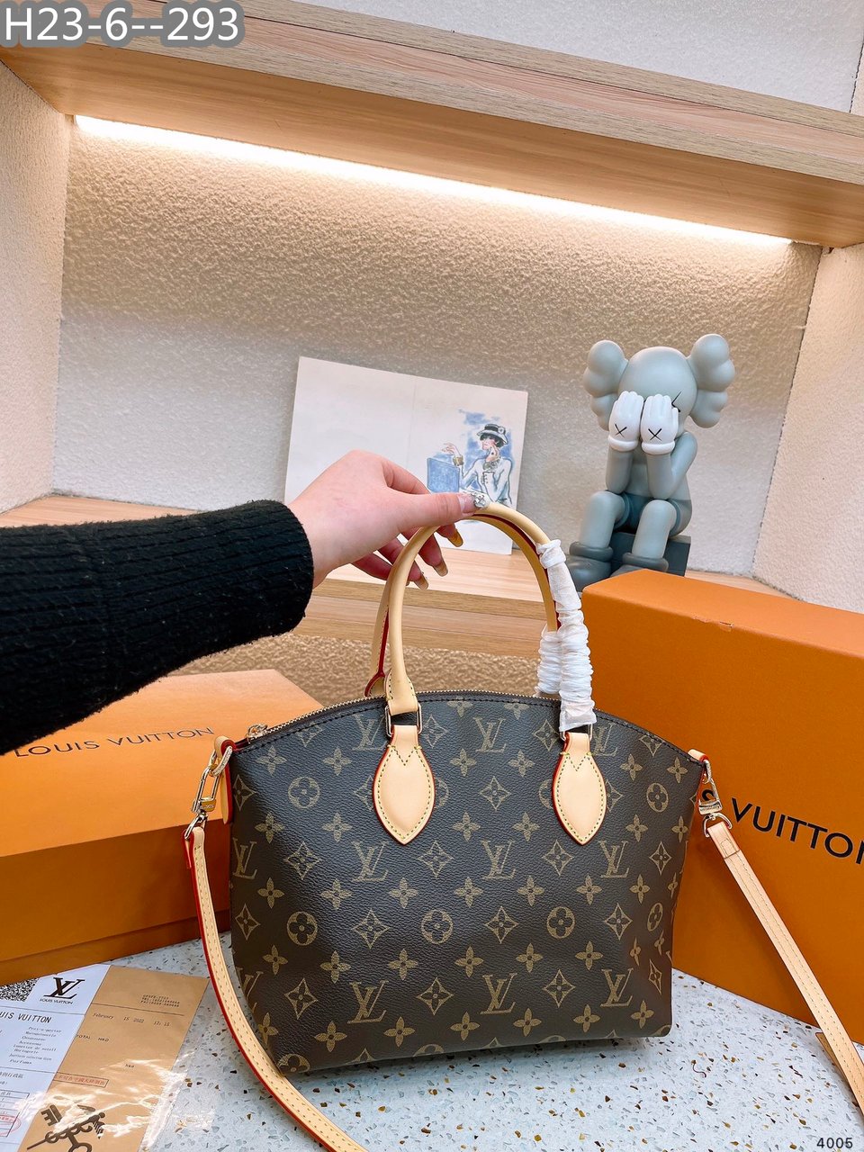 Louis Vuitton Boetie Bag Mm 26Cm view 4