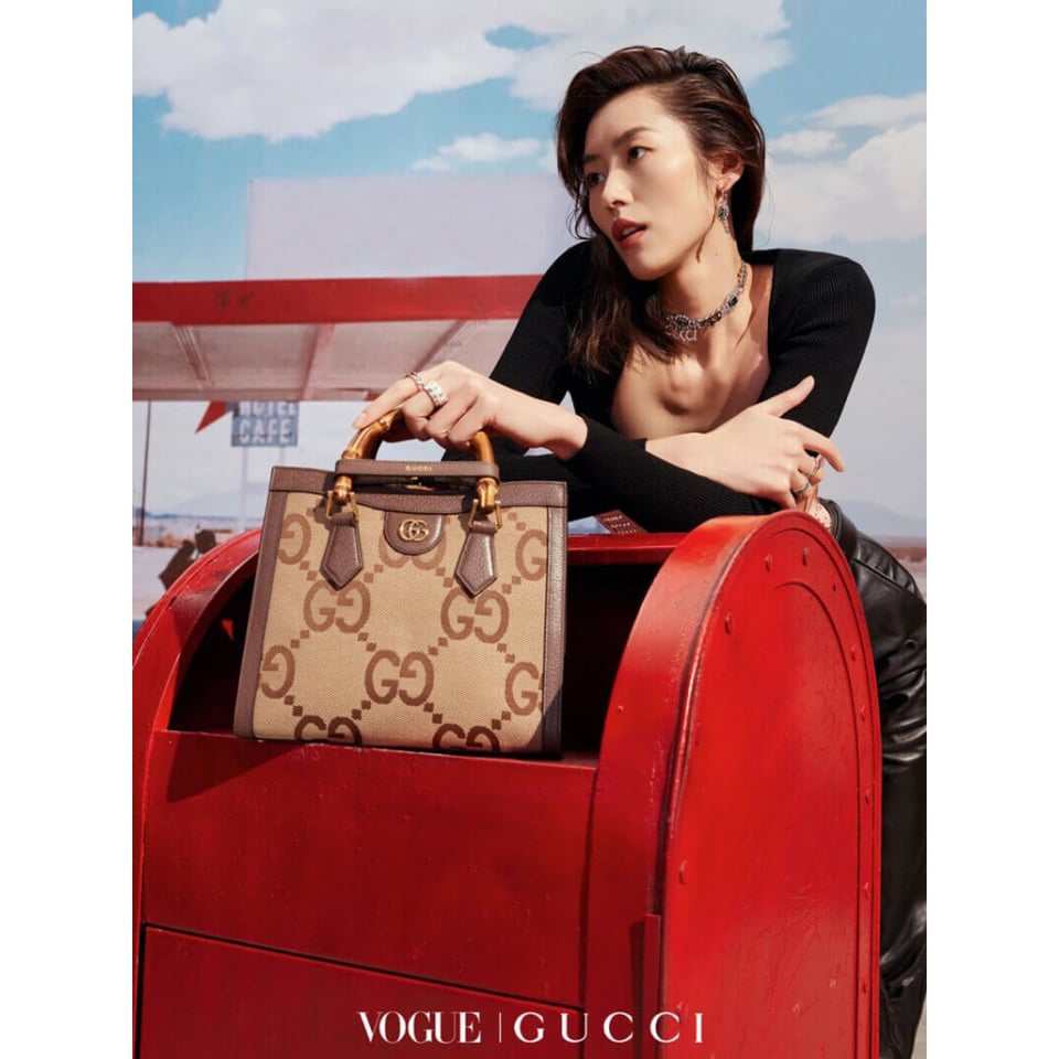 Gucci Diana Jumbo GG Small Tote Bag Brown 27cm view 6