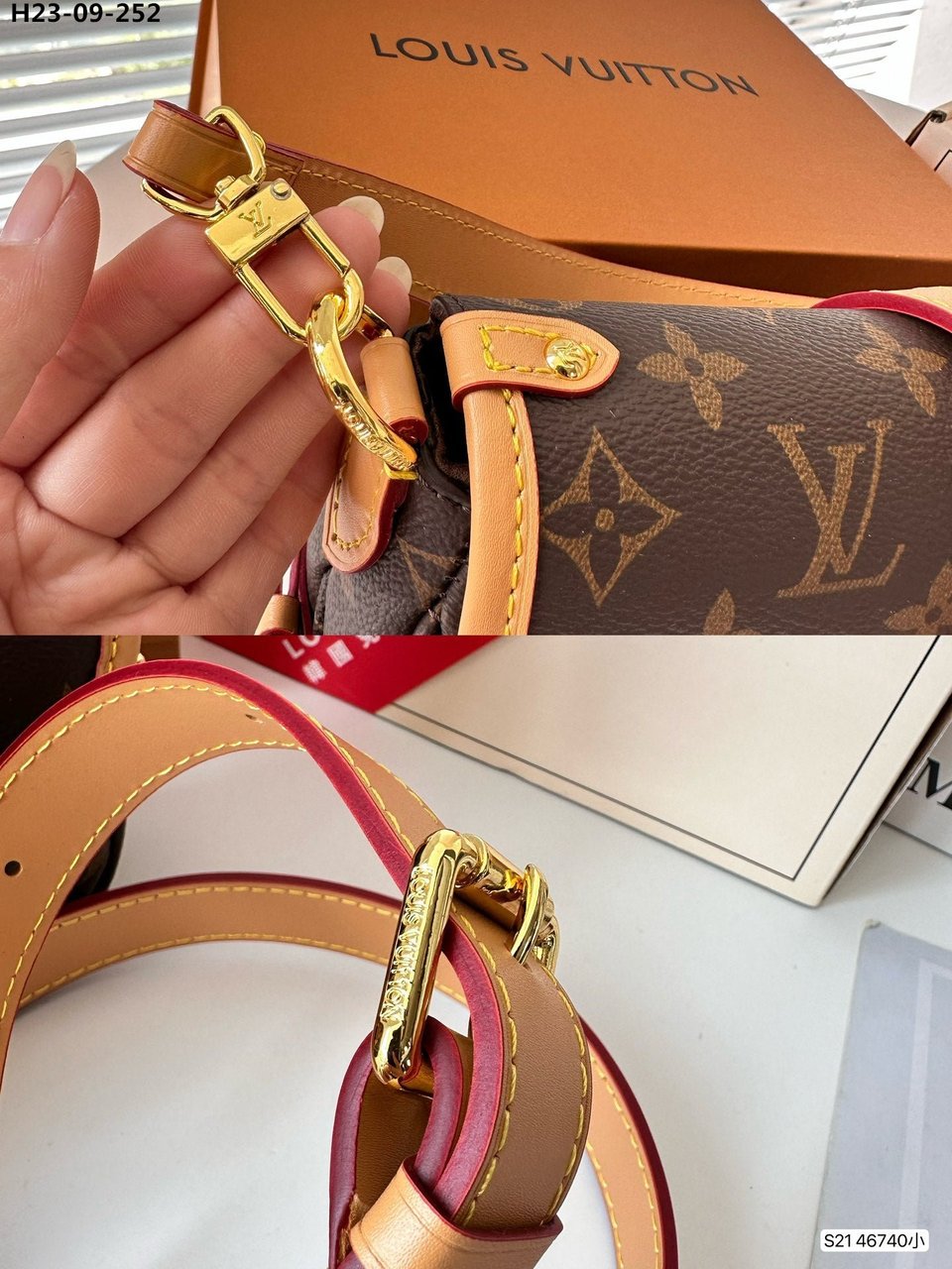 Louis Vuitton Saumur Monogram Brown 20Cm M46740 view 4