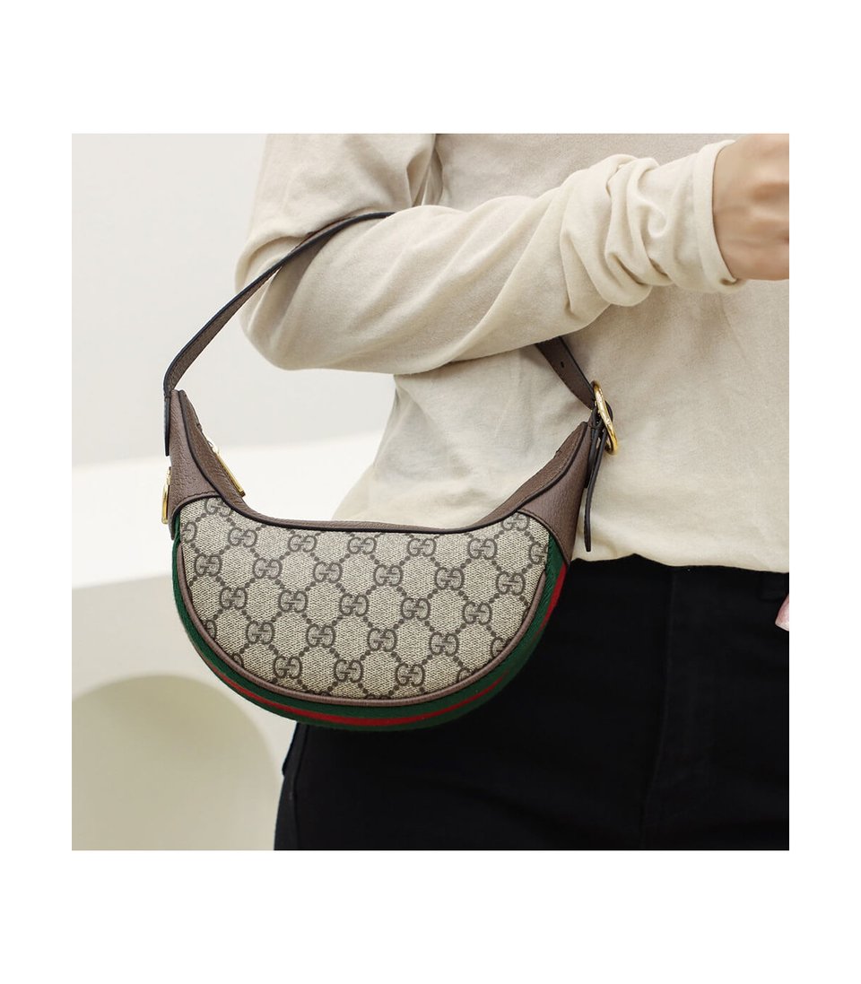 Gucci Ophidia GG Mini Bag Coffee view 3