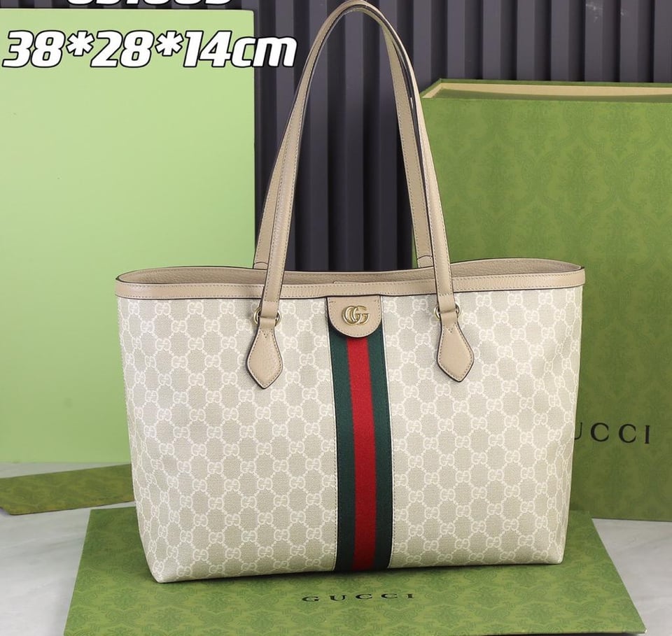 Gucci Ophidia Medium GG Tote ‘Beige’ 38cm/15in view 2