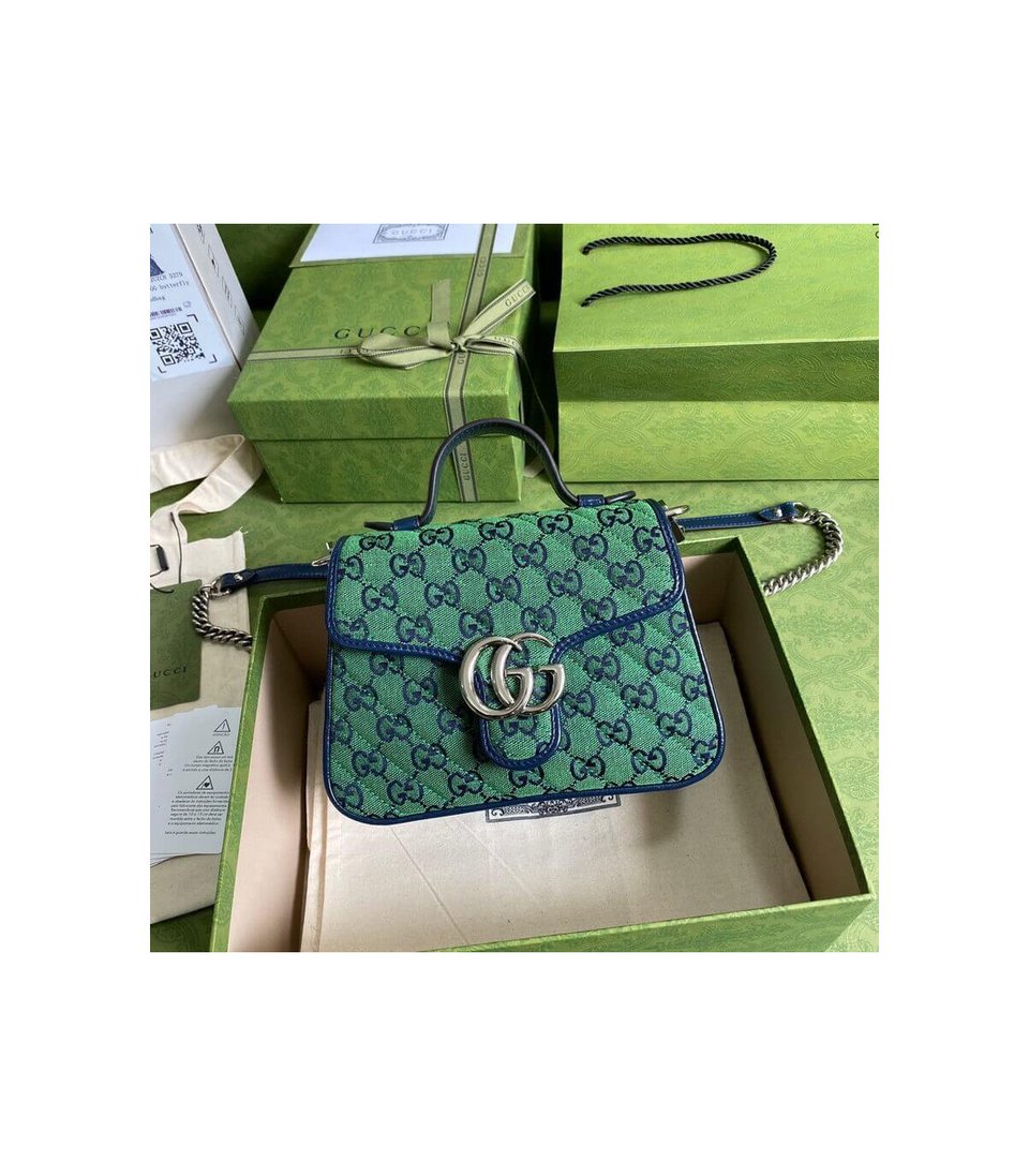 Gucci GG Marmont Multicolour Mini Top Handle Bag Green view 2