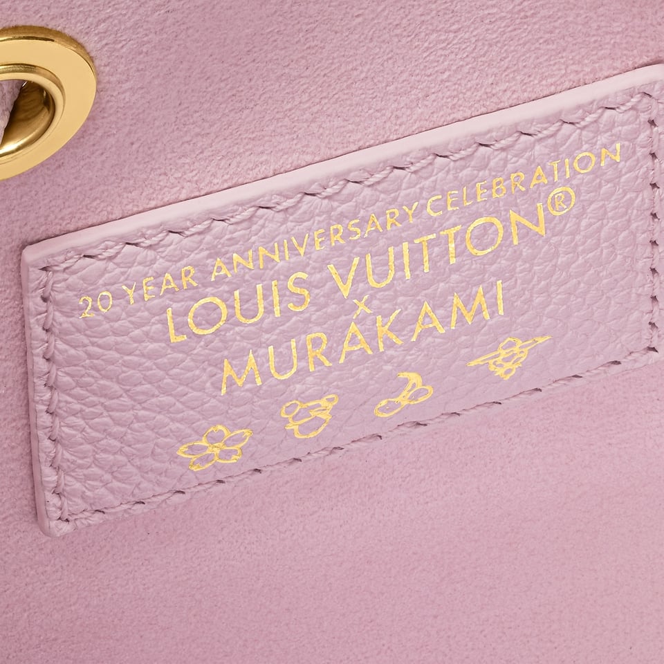 Louis Vuitton Lv X Tm Néonoé Bb M13676 view 5