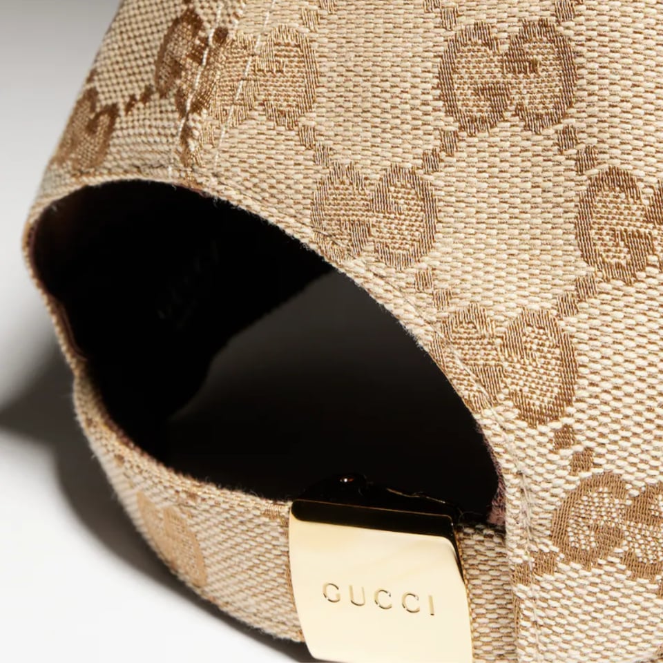 Gucci GG Cotton Canvas Baseball Hat Beige And Dark Brown 875733 3HBMD 9664 view 5