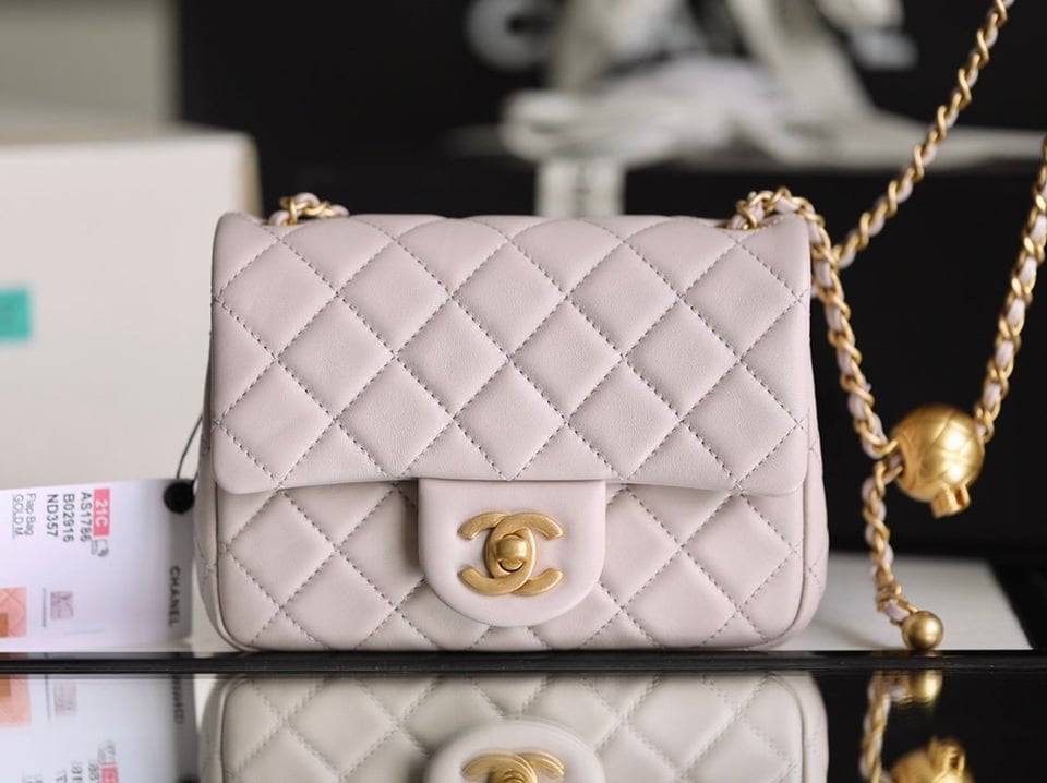 Chanel Quilted Mini Flap Bag Cream 18Cm/7in view 3