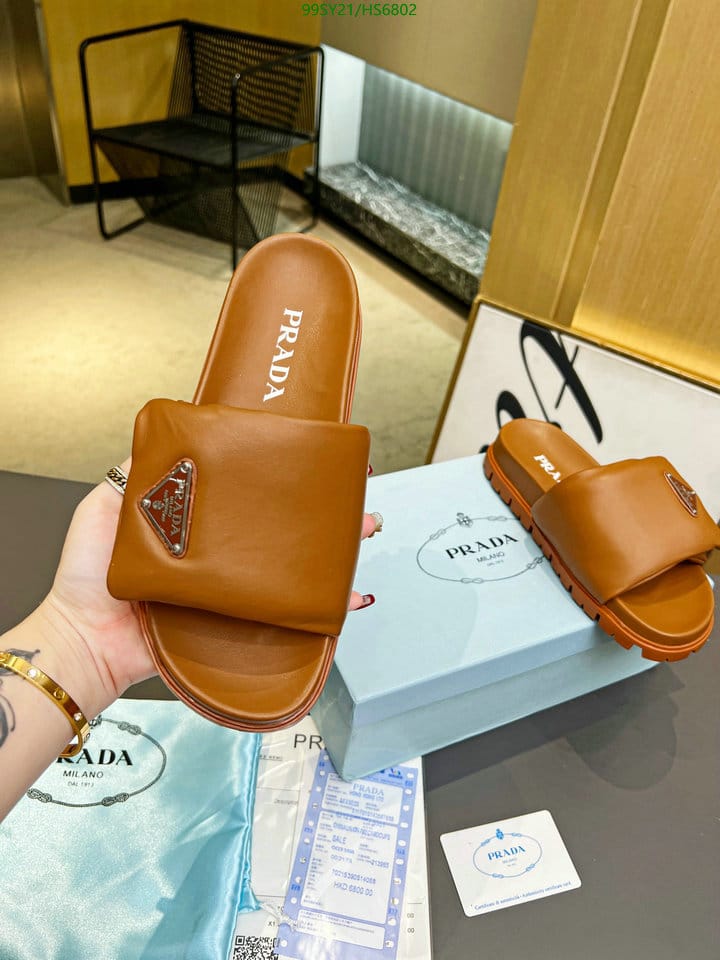 Prada Soft Padded Nappa Leather Slides Brown view 5