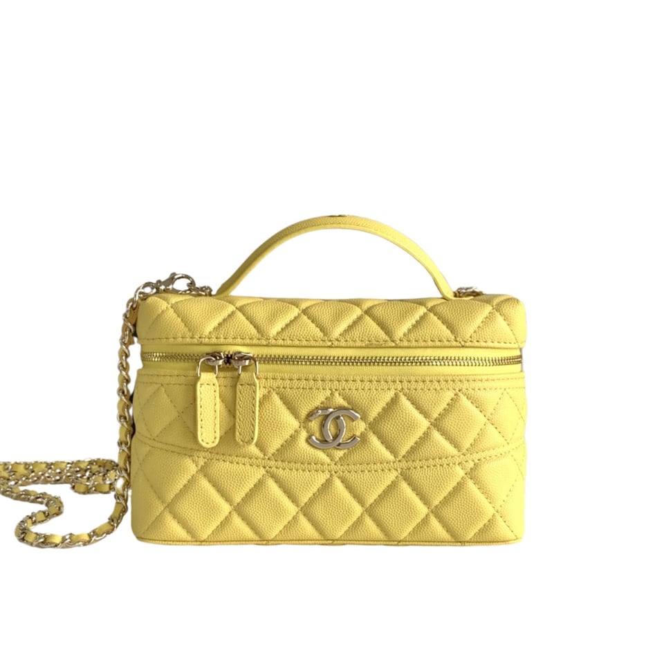 Chanel 25C Vanity Case Yellow 20cm view 2