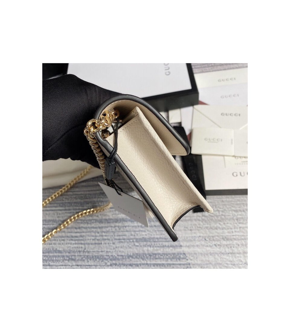 Gucci GG Interlocking Wallet On Chain White view 4