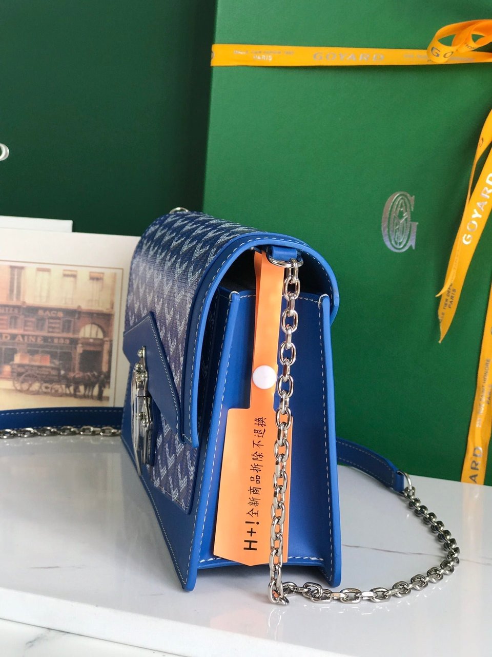 Goyard Duchesse Marie-Caroline Bag 25cm Sapphire Blue Goyardine Canvas And Smooth Calfskin view 8
