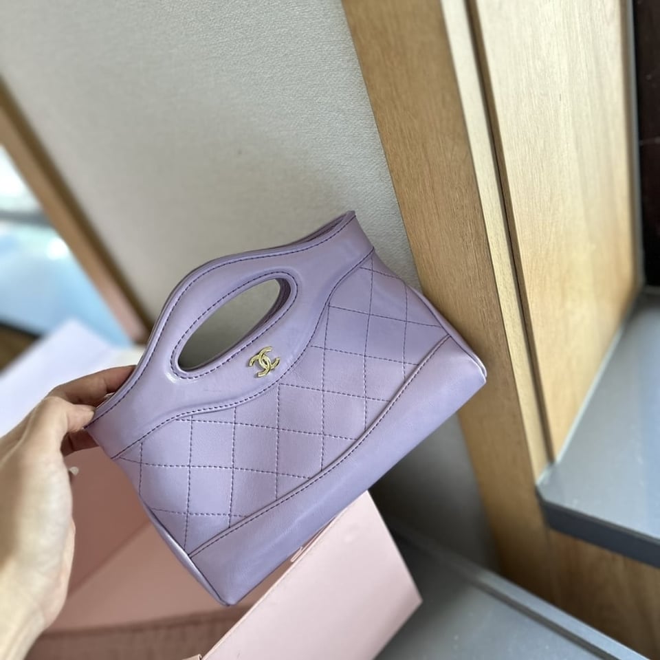 Chanel 31 Mini Shopping Bag Purple 20.5Cm/8.1in view 3