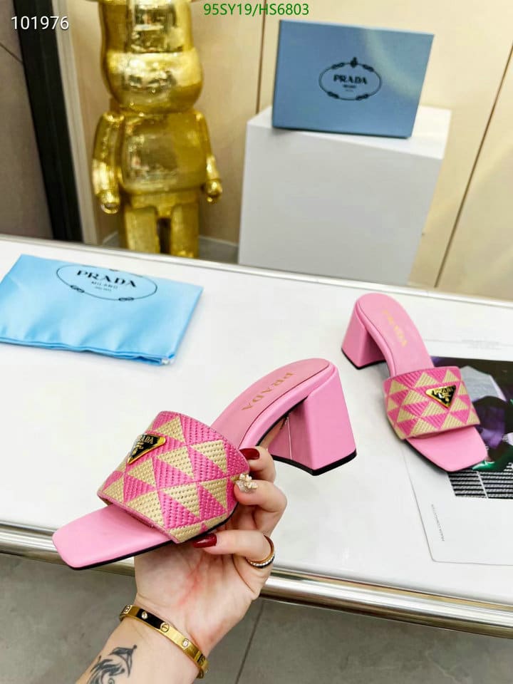 Prada Triangolo Jacquard Mules Pink view 7