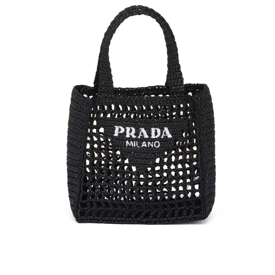 Prada Small Raffia Tote Black 22cm 1Bg444 view 2