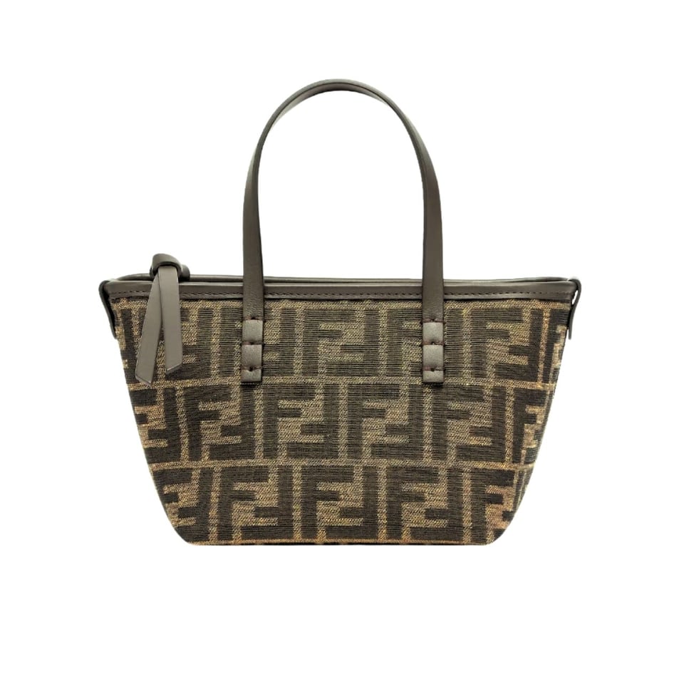 Fendi Mini Roll Ff Jacquard Mini Bag Brown 18Cm view 2