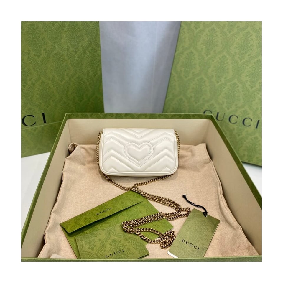 Gucci GG Marmont Matelasse Chevron Leather Super Mini Bag White view 8