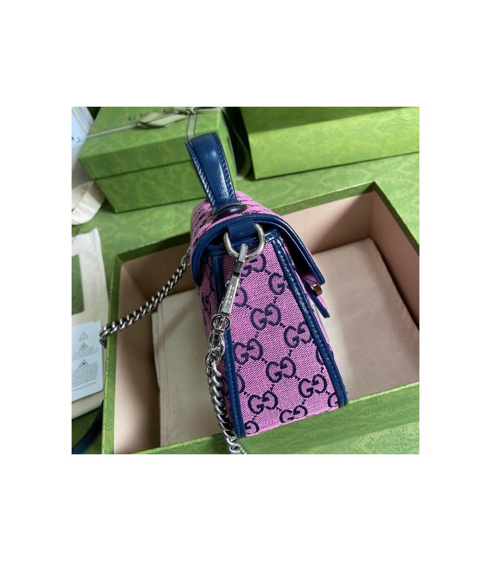 Gucci GG Marmont Multicolour Mini Top Handle Bag Pink view 4
