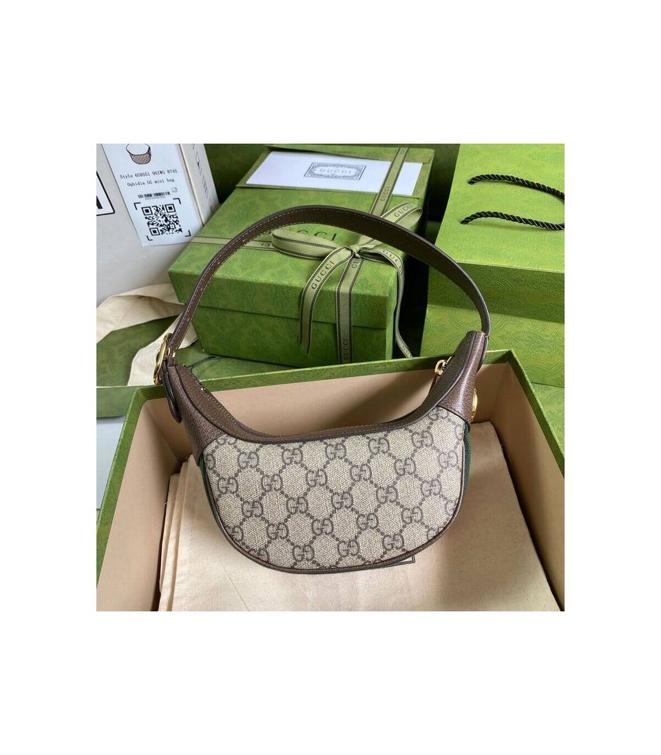 Gucci Ophidia GG Mini Bag Coffee view 6
