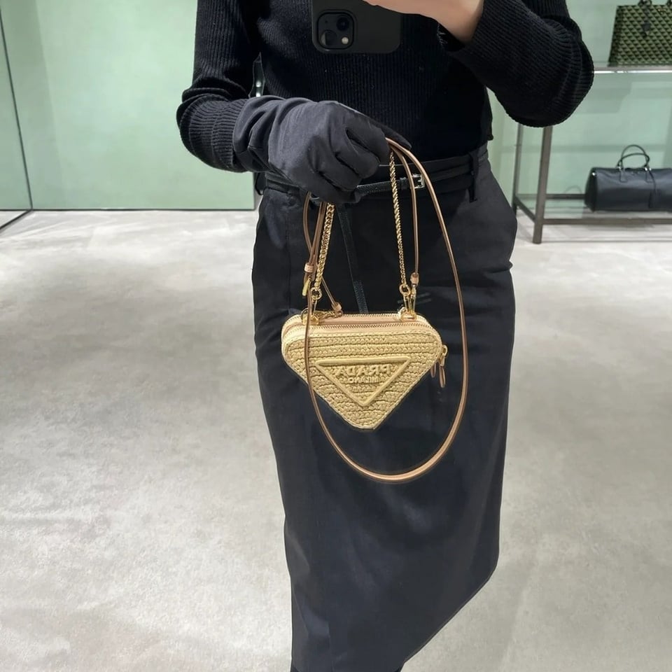 Prada Crochet And Leather Mini Bag Natural 18Cm view 10